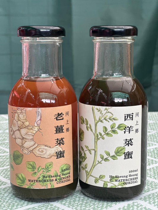 餘果香港 西洋菜蜜 250mL FRUITABLEHK Watercress Cordial