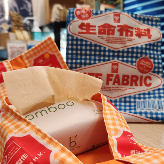 LOMO BAG 紙巾套 Tissue pouch