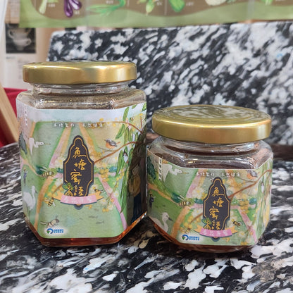 【魚塘蜜語】春花原蜜 MiHK Honey