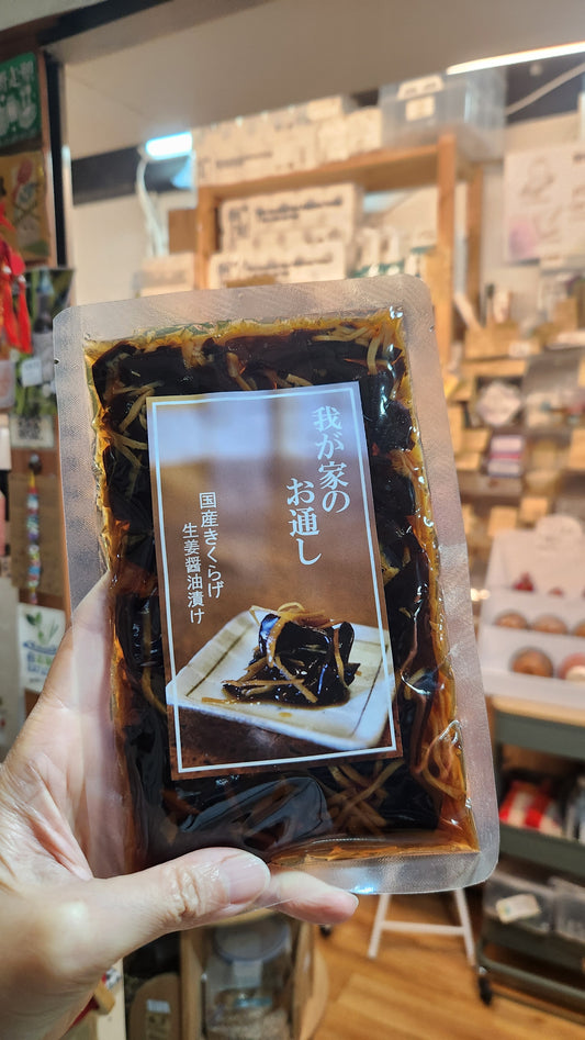 日本山梨縣木耳漬 Fungus