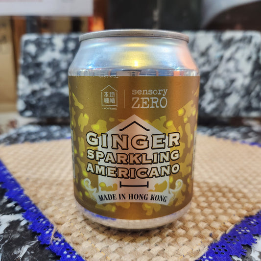 LocoFARMS x SensoryZERO 夠薑美式有氣咖啡 Ginger Sparkling Americano (250mL)