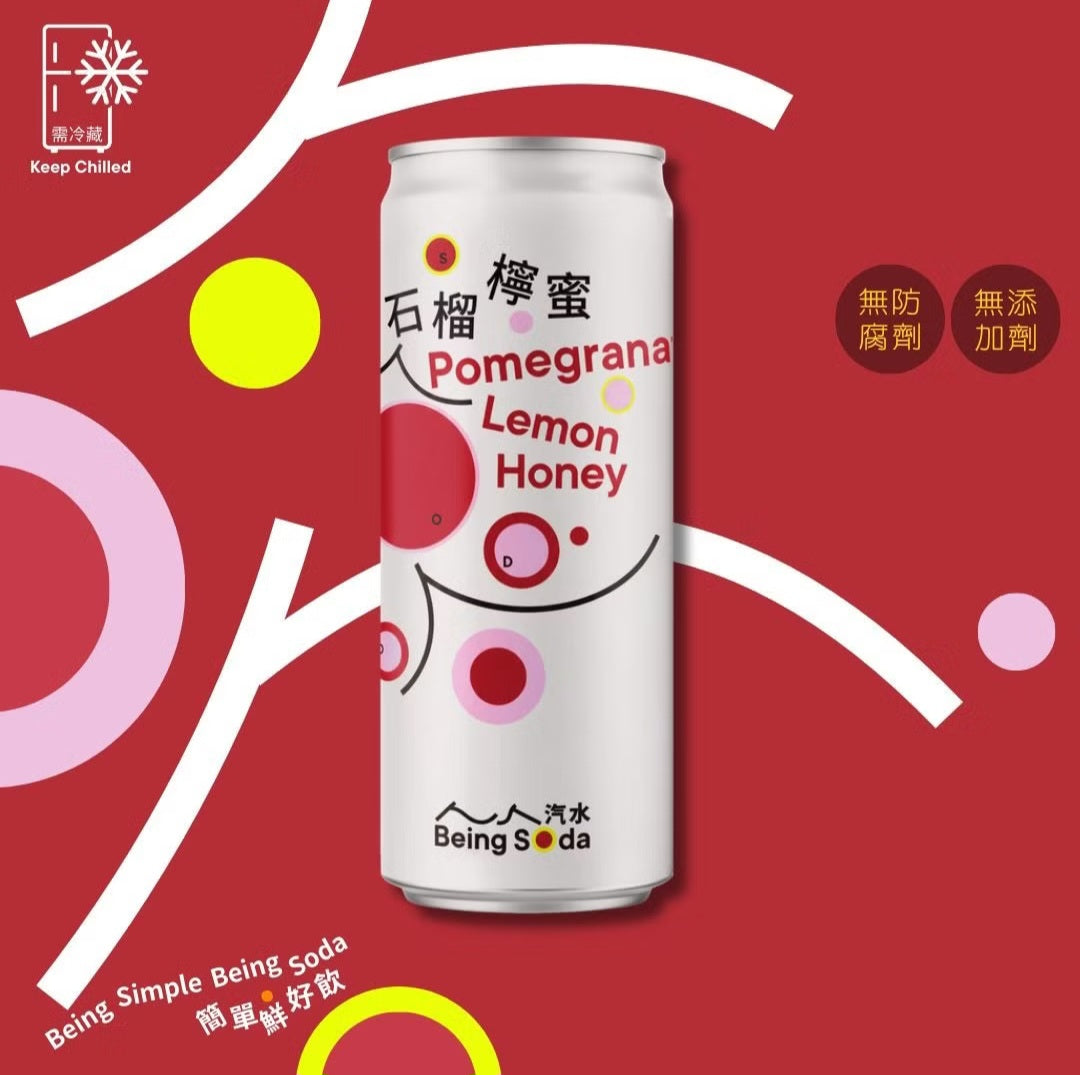 人人汽水 BEING SODA