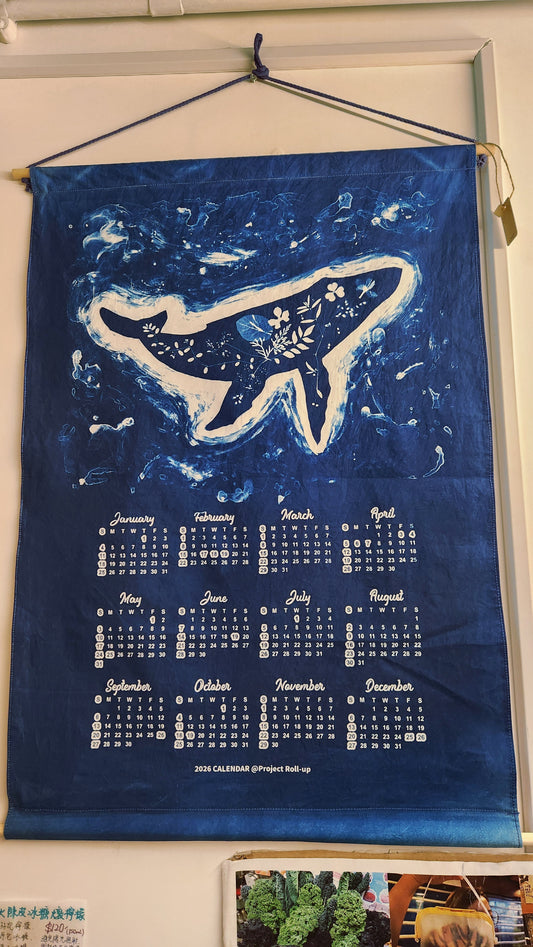 2026 藍曬布年曆 Cyanotype Calendar