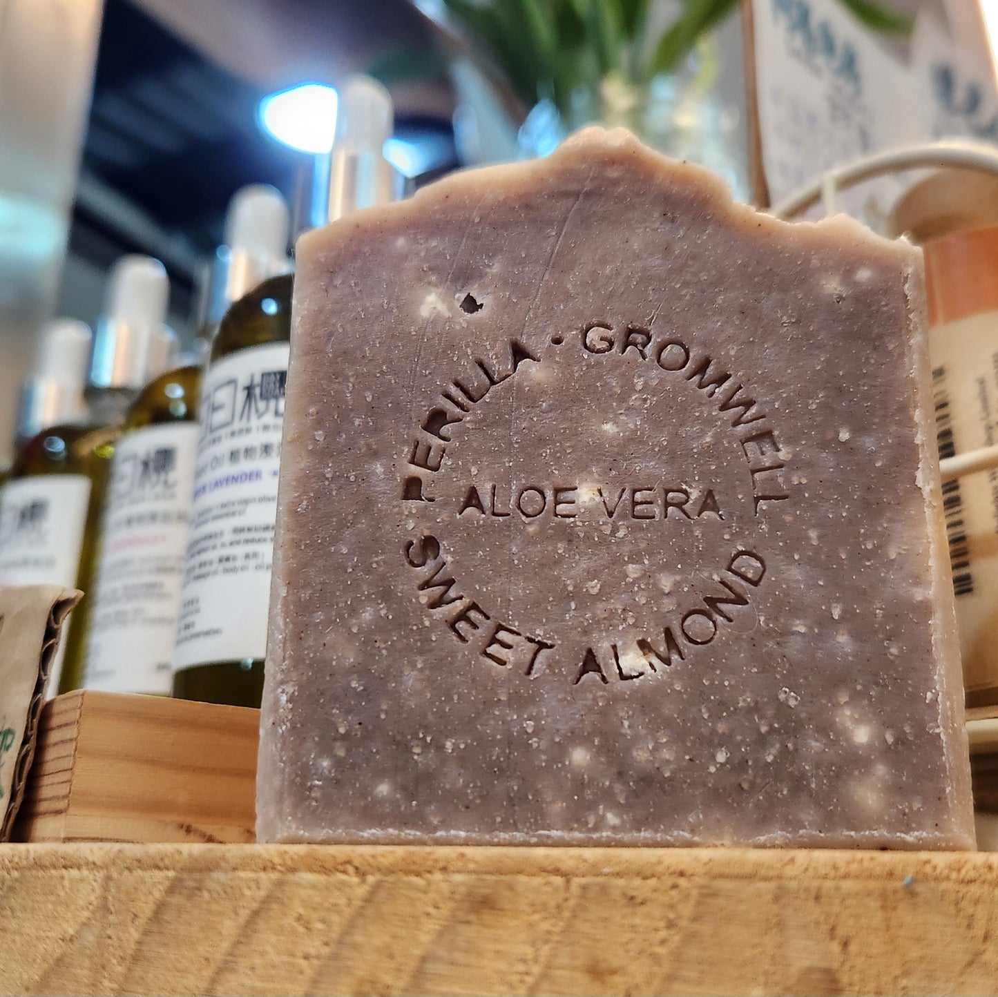日日梘天然手工皂 Day Day Soap Handmade Soap