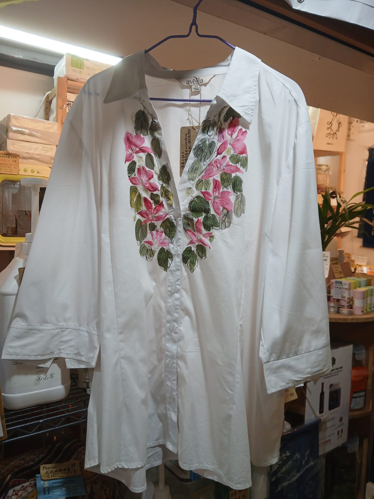 Wing Arts and Crafts 手繪衫