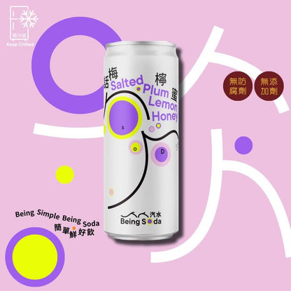 人人汽水 BEING SODA