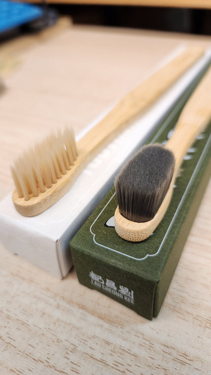 劉昌記 純竹豬鬃毛/纖維毛牙刷 Toothbrush