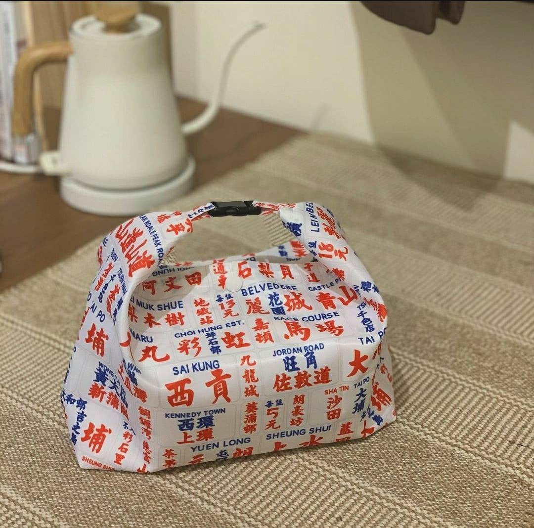 LOMO BAG 手作便當袋(細碼) Lunch Bag(S)